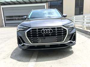 <span class=keywords><strong>Audi</strong></span> <span class=keywords><strong>Q3</strong></span> 1.4T Modèle <span class=keywords><strong>2022</strong></span> Transmission Automatique - Product Image 2