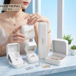Boîte <span class=keywords><strong>à</strong></span> bijoux en cuir PU de qualité supérieure en gros, <span class=keywords><strong>personnalisée</strong></span> avec logo, pour collier, bracelet, boucles d'oreilles, bague - Product Image 1