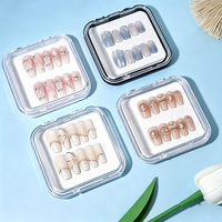 Boîte carrée en plastique SUNSHING pour faux ongles à presser, vide, faite à la main, étui de rangement pour ongles artificiels, boîte transparente à charnière