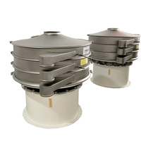 Tamis vibrant rotatif de haute capacité pour semences-Nettoie le millet, les granules de graines de sorgho, convient aux autres machines de traitement des semences