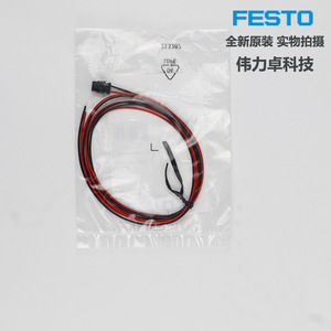 Festo Nebv H1g2 Kn 1 N Le2 566655 Plug With Socket 60 V Dc For Solenoid Valve - Product Image 4