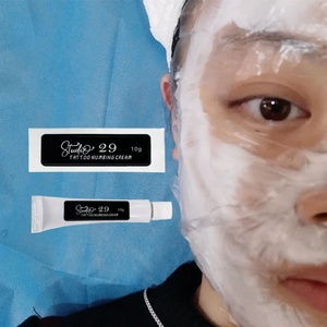 ครีมบำรุงหลอดสีขาวสำหรับหมึกสักลาย ขนาดต่างๆ 10 กรัม 30 กรัม 50 กรัม 100 กรัม 500 กรัม 1000 กรัม 5000 กรัม - Product Image 2