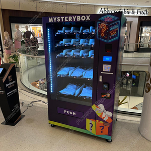 Thông Minh Kỹ thuật số đồ ăn nhẹ & đồ uống Máy bán hàng tự động không làm mát bằng cà phê & thang máy chấp nhận thẻ tín dụng & tiền xu thanh toán - Product Image 3