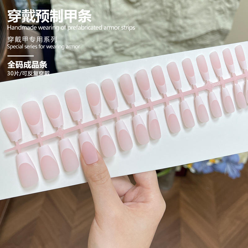 BZ1455 - 2 Full Size Finished Strips 30 Pieces Board