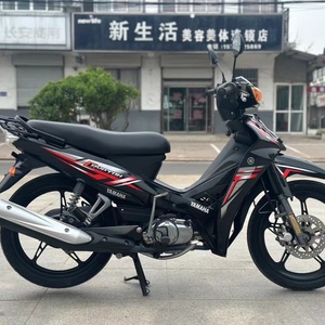Motocicleta Yamaha C8-<span class=keywords><strong>2</strong></span> de Segunda <span class=keywords><strong>Mano</strong></span> de Alta Calidad, Ligera, de Carreras, Estándar, de Dos Ruedas, de Gasolina, con Chasis Curvo - Product Image 6