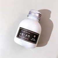 Botella de Plástico PET Reciclado de 200 ml con Logotipo Personalizado, Envase para Bebidas, Leche, Té, Smoothie, Champán, con Tapa de Rosca