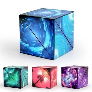 Magnetic Geometry Cube <b>3D</b> Transformable <b>Puzzle</b> For Youth And Kids Unisex Educational Toy - Product Image 4