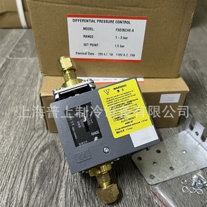 ตัวควบคุมแรงดันน้ำมันเฟิงเซิน FSD35CHE-A 1.5 บาร์ แบบตั้งค่าคงที่ รีเซ็ตอัตโนมัติ สำหรับคอมเพรสเซอร์แบบสกรู - Product Image 2