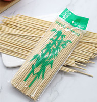 Fournisseurs d'usine en gros de brochettes chinoises biologiques en vrac, très vendues, pour barbecue et cuisson, types à nœud en boucle, résistantes à la chaleur