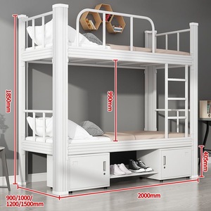 Metallic Commercial Etagen betten/Stahl bett Preise/<span class=keywords><strong>Bulk</strong></span>-Bett