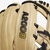Gant de baseball en cuir pleine fleur sur mesure, gant de softball en cuir de vachette pleine fleur avec service de broderie personnalisée pour l'interieur de terrain.