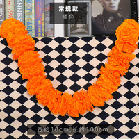 Dia De Muertos mexicain Fiesta jour des morts chaîne artificielle Marigold fleur guirlande mariage indien fleurs décoration
