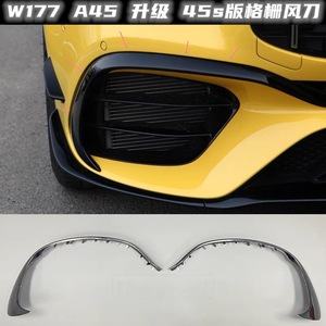 ช่องดักอากาศหน้า สำหรับ Mercedes-Benz A-Class W177 2019+ ชุดกันชนพลาสติก ABS รุ่น A45MGS - Product Image 4
