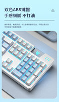 SUNSONNY N-J11PRO 104 Key Wired Mechanical Keyboard Hot Swappable 21 RGB Modes Full Anti Ghosting for PC Gaming