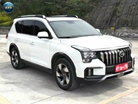 Voiture chinoise 20220GAC GS4 PLUS 270T automatique édition Galaxy