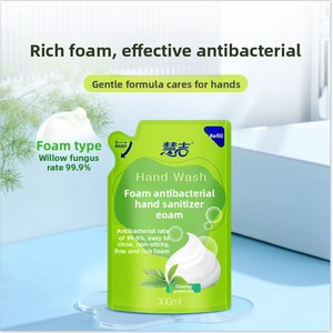 Huiji Mineral Foam <strong>Hand</strong> <strong>Soap</strong> 300ml Antibacterial Bagged <strong>Refill</strong> Lanxiang Green Tea in Stock Wholesale - Product Image 4