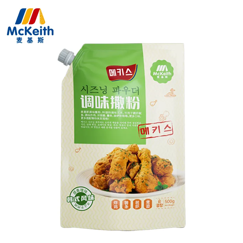 लोकप्रिय उत्पाद 500 g दही पनीर स्वाद मसाला पाउडर के लिए उपयुक्त फ्राइड चिकन विंग चिप्स अनुकूलित पैकेज सेवा