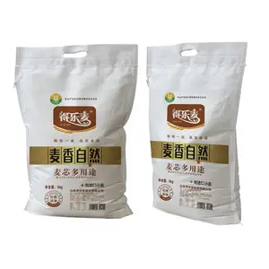 Laminated Material Non不織布1キロ小麦粉包装袋、小麦粉包装バッグ