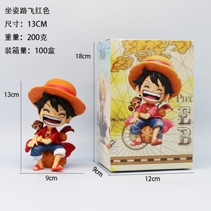 Ensemble de figurines PVC anime mignonnes version Q assises, 5 pièces, Luffy Zoro Sanji, ornement de voiture, décoration de bureau, collection pour fans, cadeau - Product Image 5