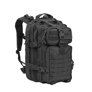 מארז סער קטן 35l באג תולה שקית תיק גב טקטי - Product Image 1