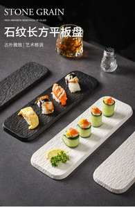 Luxy Home Creative High-Value <b>Ceramic</b> <b>Plate</b> Set Cartoon Design Dishes & Bowls for Fruit Salad Dessert Tableware - Product Image 6