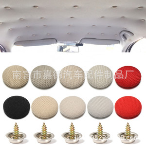 Sujetadores para reparación de tela de techo de coche, material de franela métrica de 10 mm para fijación de terciopelo interior, uso general - Product Image 4