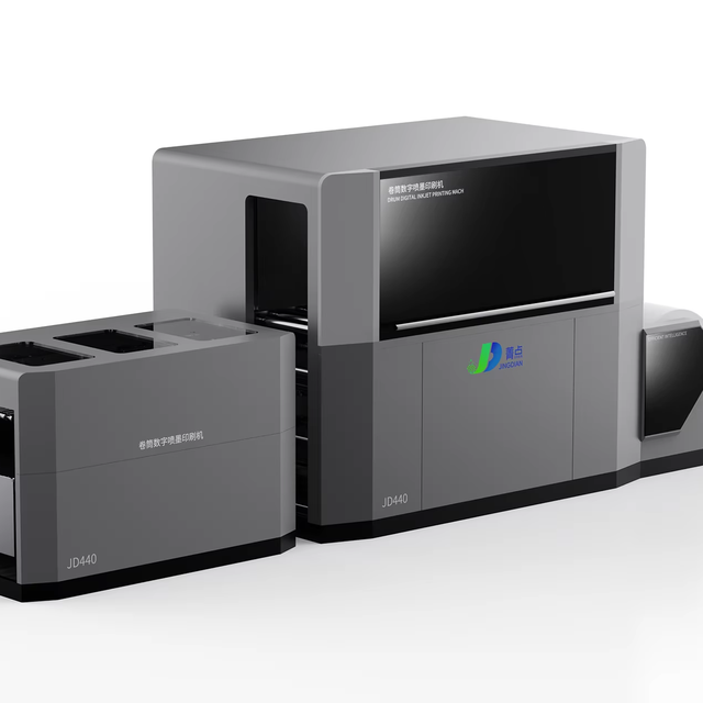 JD440E  Four Colors and Double Side Digital Inkjet Rotary Printing Machine  for Books and Newspaper