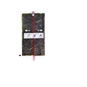 Venta al por mayor Sushi <span class=keywords><strong>Onigiri</strong></span> Algas Cocina <span class=keywords><strong>japonesa</strong></span> Triángulo Bola de arroz <span class=keywords><strong>Onigiri</strong></span> Exportación - Product Image 3
