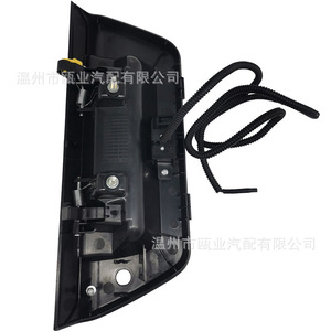 กล้องมองหลัง FL3Z-9943400-BA สำหรับฟอร์ด F-150 ปี 2015-2018 ระบบช่วยจอดถอยหลัง - Product Image 3