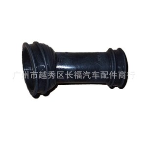 Connecteur de résonateur automobile Fordson 7G919F763ACA pour la remplacement et la réparation du tuyau d'admission d'air - Product Image 1
