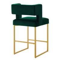 Tabourets de bar modernes réglables en velours avec dossier carré ouvert unique, lot de 2, pour hôtel, salon et usage commercial