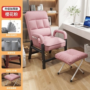 Confortable maison salon meubles jaune métal paresseux canapé <span class=keywords><strong>chaise</strong></span> de bureau chaises de loisirs pour étudiants dortoir et chambre à coucher - Product Image 5