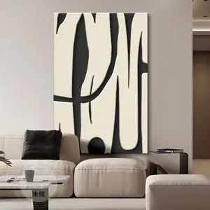 ミニマリストの黒と白の家の装飾砂岩の壁の芸術は居間の寝室の抽象的な壁のLEDポスターのための絵画をぶら下げます