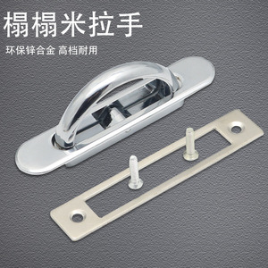 Tatami Handle Zinc Alloy Brushed Gloss Minimalist Drawer Cabinet Door Concealed Handle Durable Furniture Hardware - Product Image 3