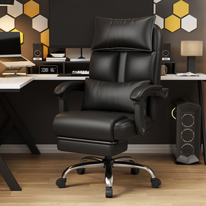 Ergonomic Office <b>Chair</b> With Footrest Reclining Computer <b>Chair</b> For Home <b>Study</b> Room Work Desk <b>Chair</b> Black Leather Style - Product Image 3