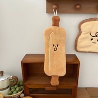 Handuk Gantung Bentuk Kue Roti Lucu FF6217, Hadiah Liburan, Handuk Gantung Bahan Coral Fleece Kartun untuk Rumah Tangga