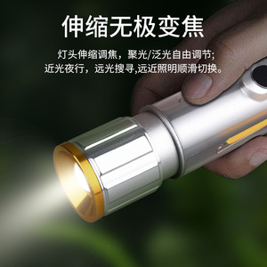 Lanterne de camping LED rechargeable USB Type C, lumière blanche chaude, lampe de tente portable pour l'extérieur - Product Image 3