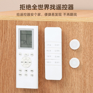 Magnetic Suction Cup Wall Mount For <b>Remote</b> Control Key <b>Holder</b> Punch Free Adhesive Storage Organizer Round White - Product Image 2