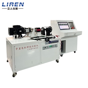 Động cơ giữa ổ đĩa Back-to-Back kiểm tra băng ghế dự bị e-bike giữa gắn động cơ Back-to-Back Thiết bị kiểm tra độ bền động cơ Tester - Product Image 2