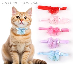 ¡Novedad de 2024! Collar de gato con lazo de macarrón creativo de alto nivel de apariencia, accesorios de pajarita para mascotas, Collar de cinta de hilo de estrella Animal - Product Image 2