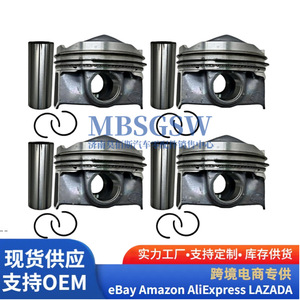 Ensemble piston avec segments LR104725 pour pièces automobiles Land Rover - Product Image 4