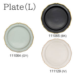 Service de vaisselle de luxe pour restaurant, ensembles de vaisselle en céramique, plats de service pour la restauration - Product Image 2