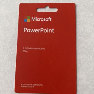 Licence Microsoft 100% Activation en ligne <span class=keywords><strong>Excel</strong></span> Word <span class=keywords><strong>PowerPoint</strong></span> 2024 Clé numérique Liée à un e-mail Version mondiale Japonais - Product Image 2
