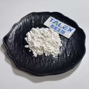 ไลพาสเกรดอาหาร ผงเอนไซม์ไลพาส CAS 9001-62-1 วัตถุเจือปนอาหาร ราคาถูก - Product Image 2