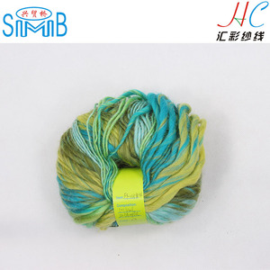 SMB FY-HB9114 nouveauté laine fil usine smb meilleure vente qualité laine acrylique fantaisie tricot gros fil - Product Image 6