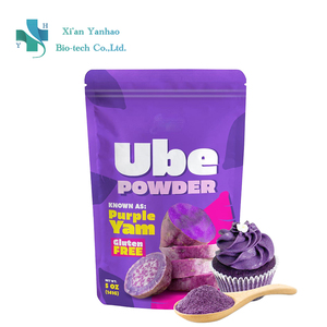 ผงแป้ง <span class=keywords><strong>Yam</strong></span> UBE สีม่วงบรรจุภัณฑ์ตามสั่ง - Product Image 1