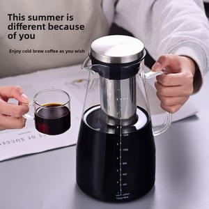 Household Borosilicate Glass Cold-Brew Coffee Maker Pitcher Pour-Over Coffee Pot Heat-Resistant Filter - Product Image 2