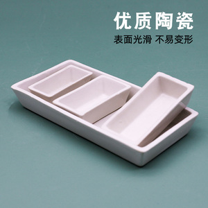 Recipiente Rectangular de Porcelana Tangshan de 50x28 60x30mm, Resistente a Altas Temperaturas, Equipo de Calentamiento para Laboratorio - Product Image 4