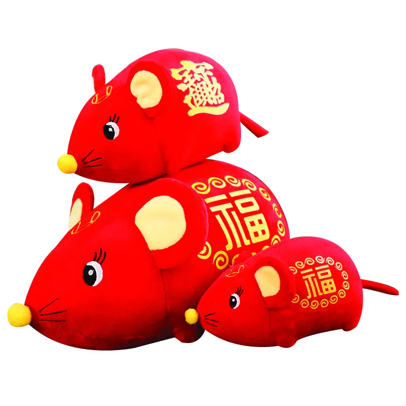 लाल रंग बच्चे खिलौना चूहा के आलीशान गुड़िया शुभंकर साल तांग कॉस्टयूम नया साल कॉर्पोरेट उपहार स्वनिर्धारित लोगो बहुत सस्ते कीमत