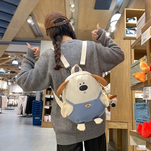 Niedlicher Welpen-Anhänger Studentenrucksack Neuer Stil Cartoon Umhängetasche Eltern-Kind Nylon Polyester Reißverschluss Damentaschen - Product Image 3